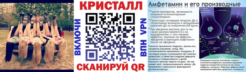 Амфетамин 98%  сколько стоит  Сокол 