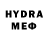 Кетамин VHQ uncmn LIOS