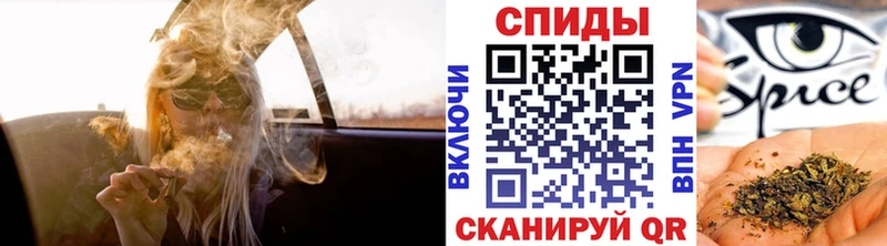 БУТИРАТ GHB  магазин  наркотиков  Сокол 