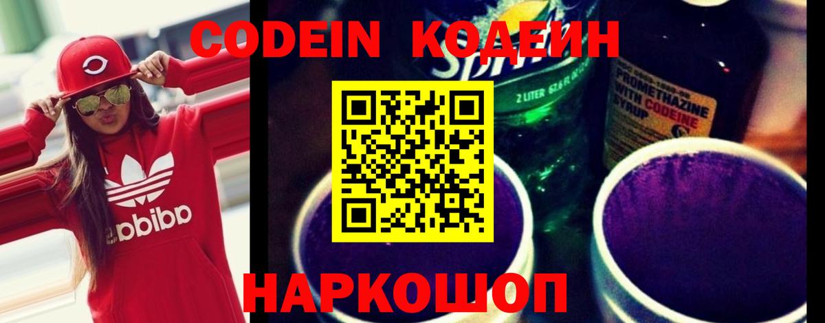 МЕФ Сокол