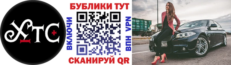 Ecstasy 280мг магазин наркотиков Сокол