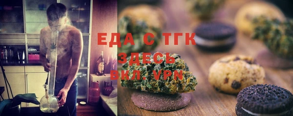 гашиш Алексин