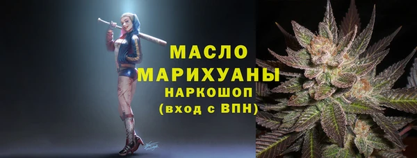 гидропоника Абаза