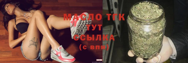 2c-b Абинск