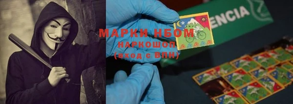 гашиш Алексин