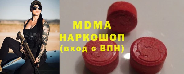 гашиш Алексин
