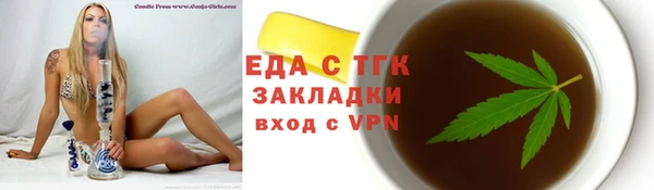 дмт Алексеевка