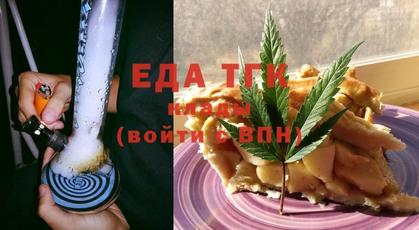 гашиш Алексин
