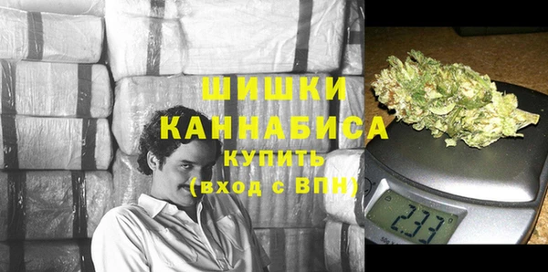 гашиш Алексин