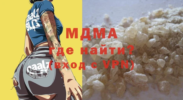 дмт Алексеевка