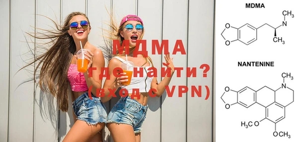 спайс Алзамай
