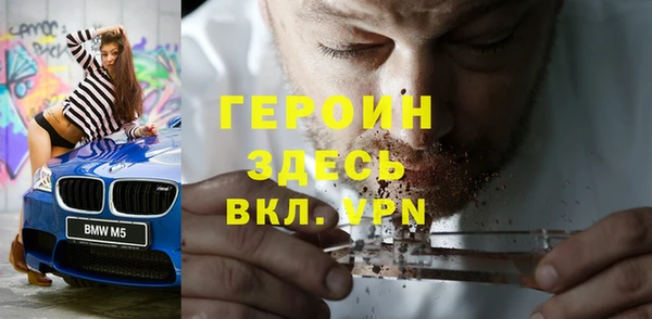 гашиш Алексин