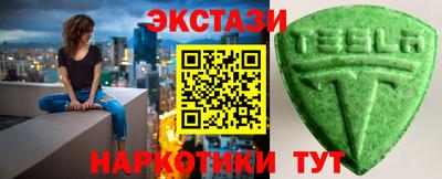 хмурый Пыть-Ях