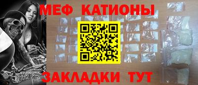 кокаин колумбия Пушкино