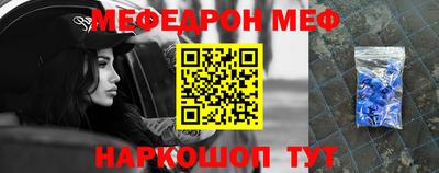 кокаин колумбия Пушкино