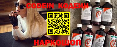 мефедрон VHQ Пугачёв
