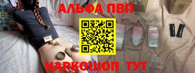 хмурый Пыть-Ях