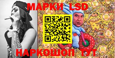 мефедрон VHQ Пугачёв