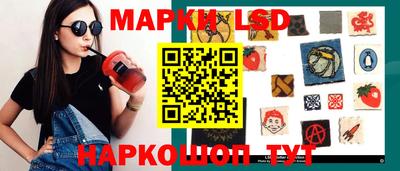 мефедрон VHQ Пугачёв