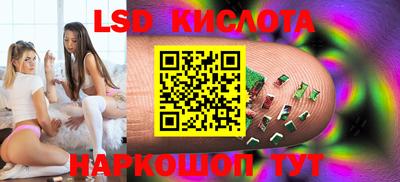 мефедрон VHQ Пугачёв