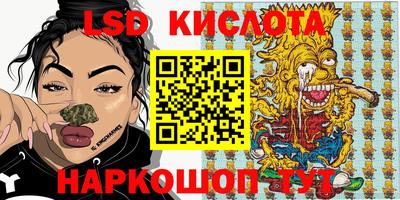 хмурый Пыть-Ях