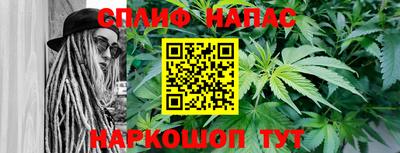 мефедрон VHQ Пугачёв