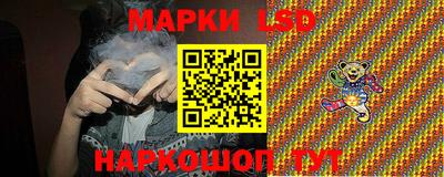 кокаин колумбия Пушкино