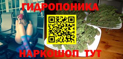 кокаин колумбия Пушкино