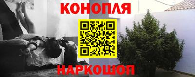кокаин колумбия Пушкино