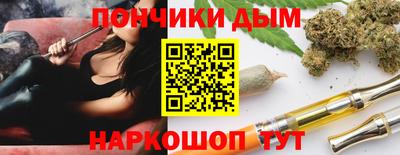 кокаин колумбия Пушкино