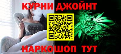 мефедрон VHQ Пугачёв