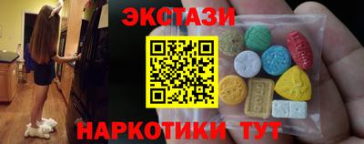 кокаин колумбия Пушкино