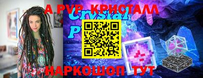 кокаин колумбия Пушкино