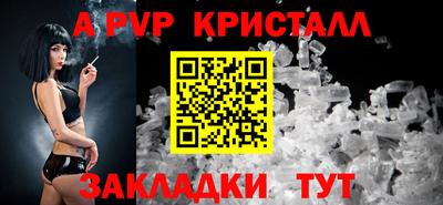 хмурый Пыть-Ях