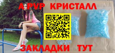 хмурый Пыть-Ях