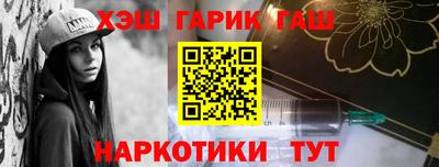 хмурый Пыть-Ях