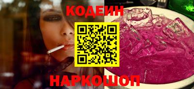 мефедрон VHQ Пугачёв
