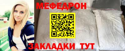 кокаин колумбия Пушкино