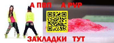кокаин колумбия Пушкино