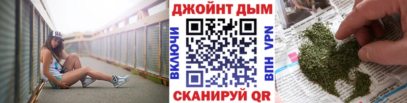хочу   Сокол  нарко площадка клад  Бошки марихуана MAZAR 